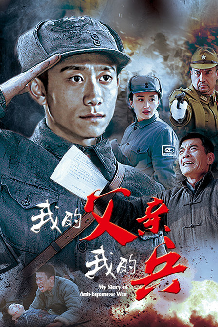 兵仗父结清，深度解析背后的故事与意义，兵仗父结清，背后的故事与深层意义解析