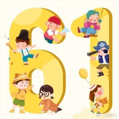 探索成都周边，61到成集的神秘之旅，成都周边探秘，揭秘成集神秘之旅的61个景点