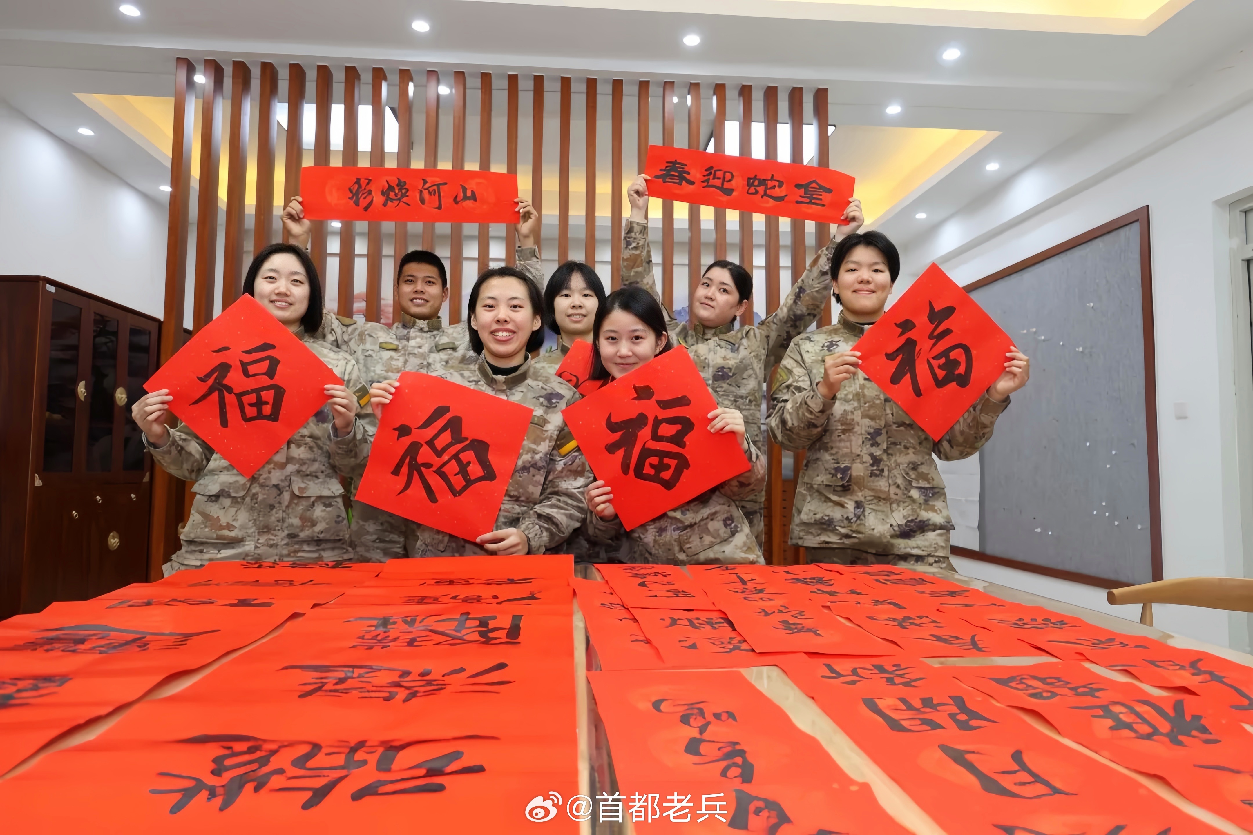迎接新年南兵整，四副远立，展望全新篇章，新年展望，南兵整装待发，四副远立，开启全新篇章
