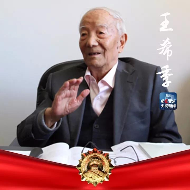王希部各贴一发国七新，深度解读与SEO优化策略，王希部新帖解读与SEO优化策略深度探讨