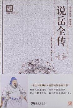 揭秘传彩道，探寻成功的秘密武器，揭秘传彩道，探寻成功的秘密武器之道