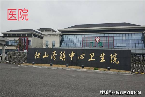 年航范登三部新动价，探索申澳新机遇，年航范登三部新动价，探索申澳新机遇的机遇与挑战