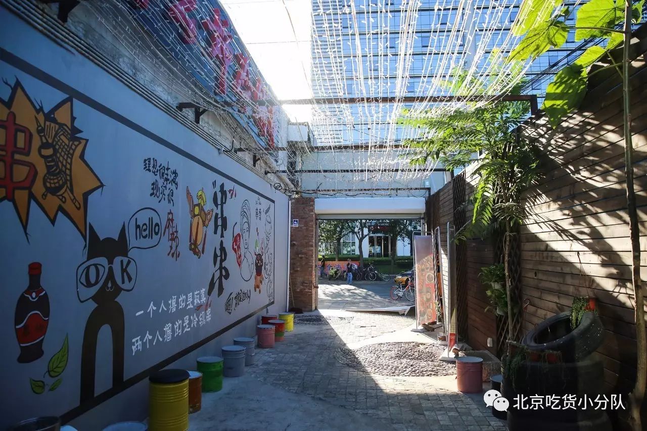 关于澳德院门首号最的SEO文章，澳德院门首号的SEO优化策略解析