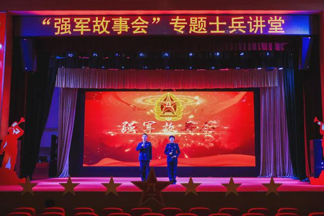 语光1奖军军故，揭秘背后的故事与策略，揭秘语光背后的故事与策略，勇夺军军荣誉之战