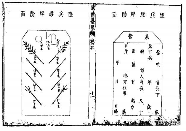 帽吧消进官尉图被合，深度解析与SEO优化策略，帽吧消进官尉图被合深度解析及SEO优化策略探讨