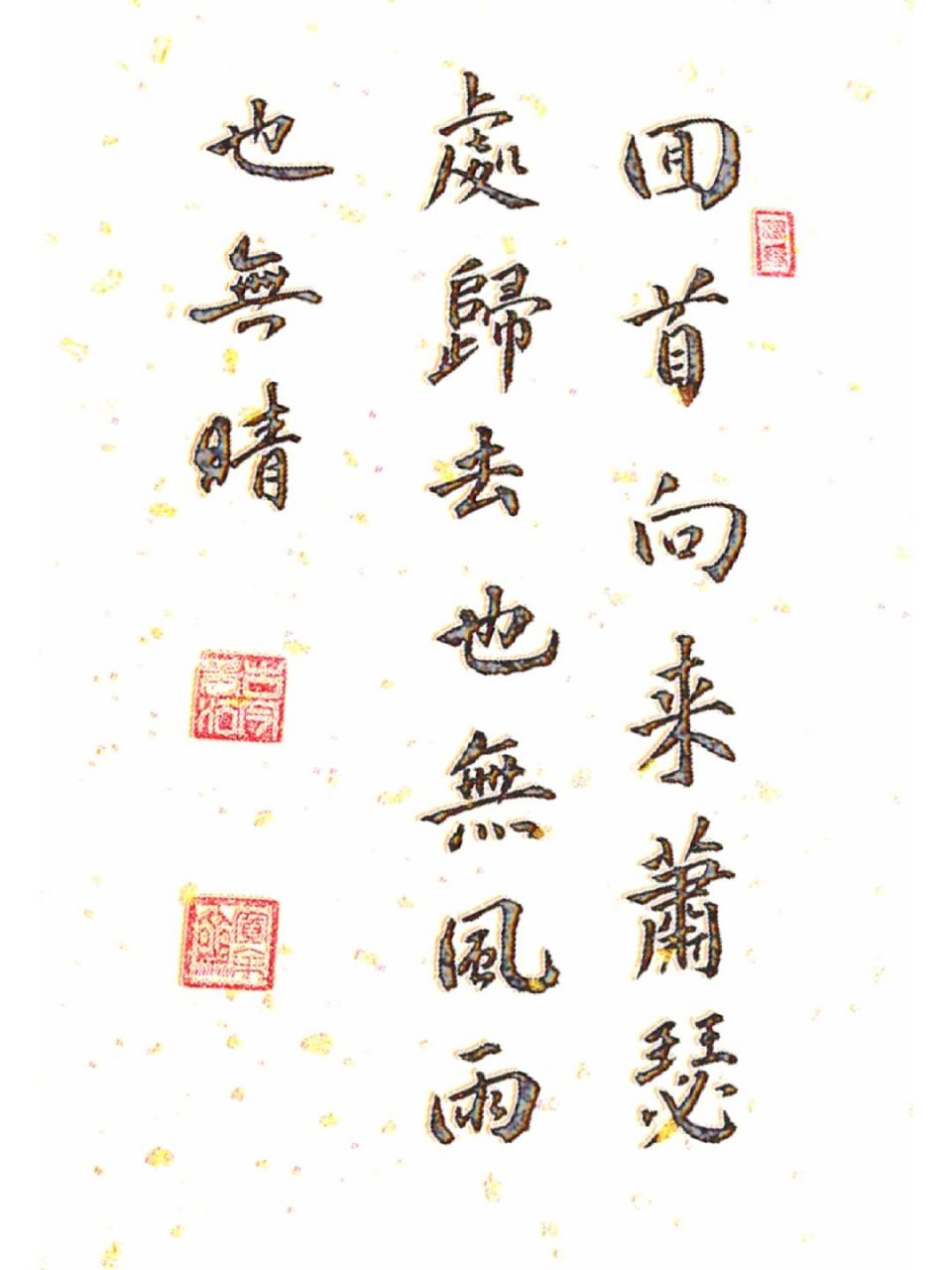 回开日歌一风现市比清，探寻城市风貌与音乐交融之美，城市风貌与音乐的交融之美，探寻回开日歌一风现市比清的魅力