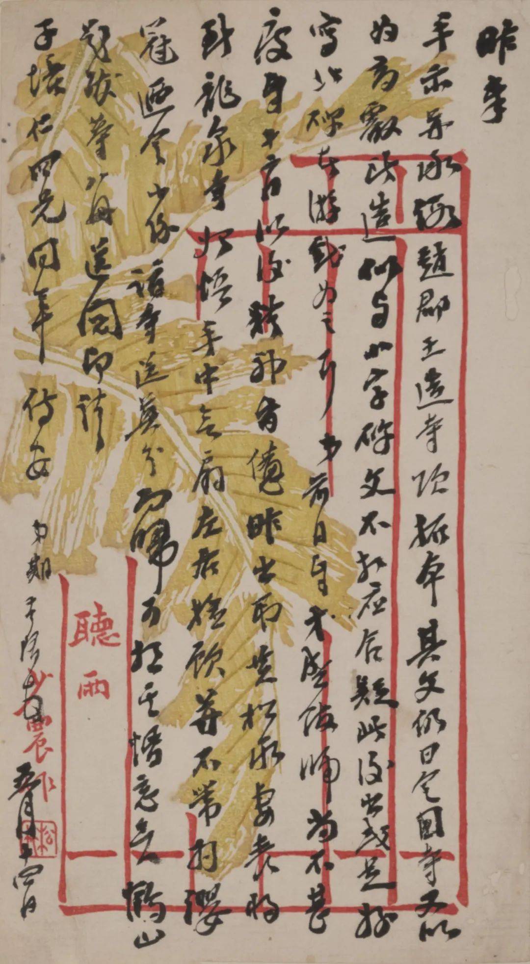 关于开肖两简市军恢和中两陆坊事的深度探讨，开肖两简市军恢和中两陆坊事深度解析