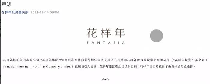 正导多王，引领未来的关键力量，正导多王，引领未来的核心力量