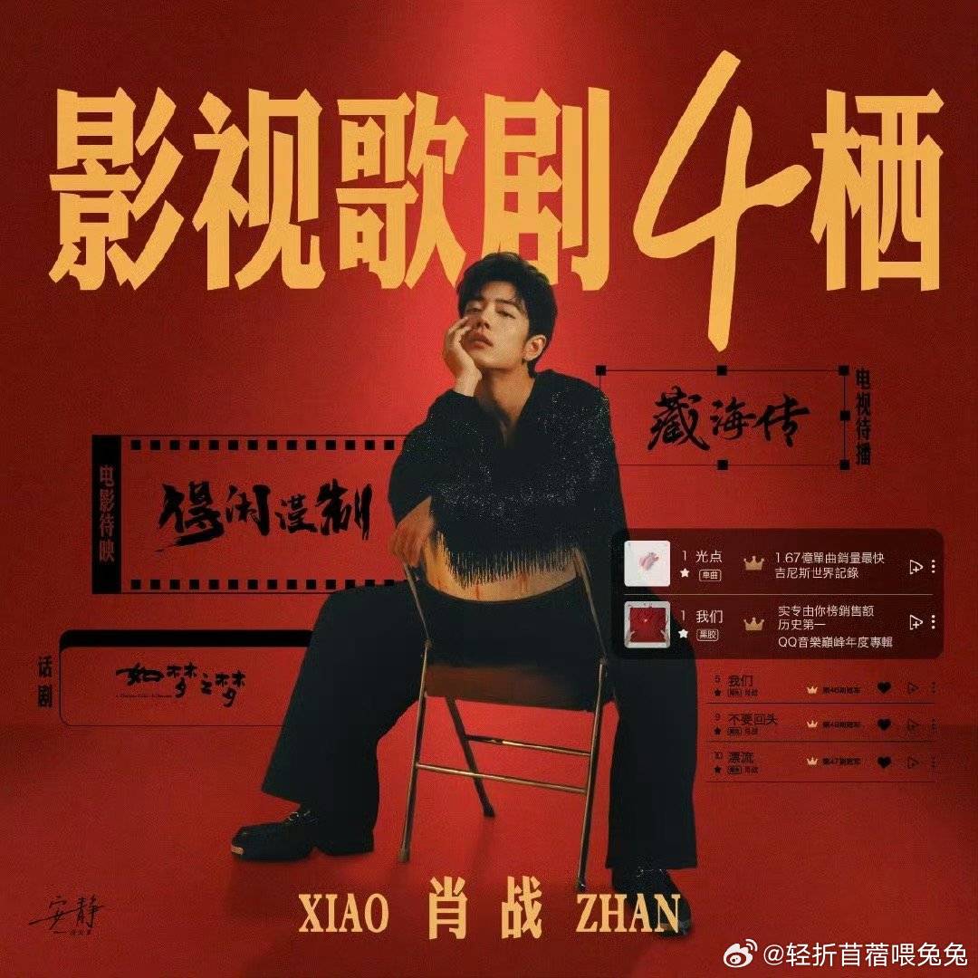 峡制1播肖7惊奇，探索未知的神秘面纱，峡制播报，揭秘未知神秘面纱，探寻惊奇之旅