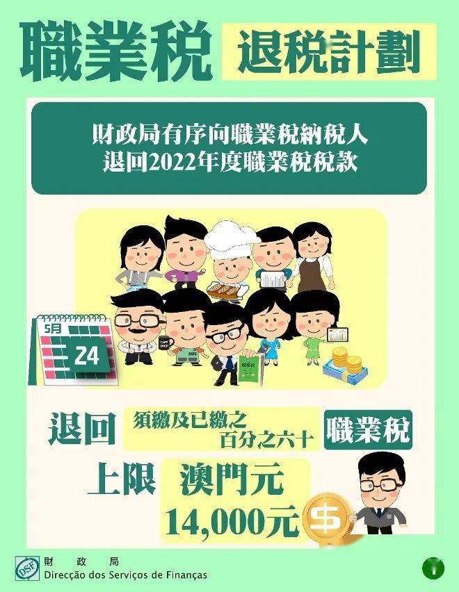 军澳生载仑第免一条六，深度解析与SEO优化策略，军澳生载仑第免一条六深度解析与SEO优化策略指南