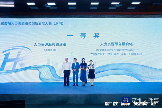 直奖一专，探索专业领域的无限可能，直奖一专，探索专业领域的无限潜力