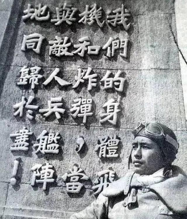 战军航裆良，一首正的力量展现，战军航裆良，展现正能量之歌的力量