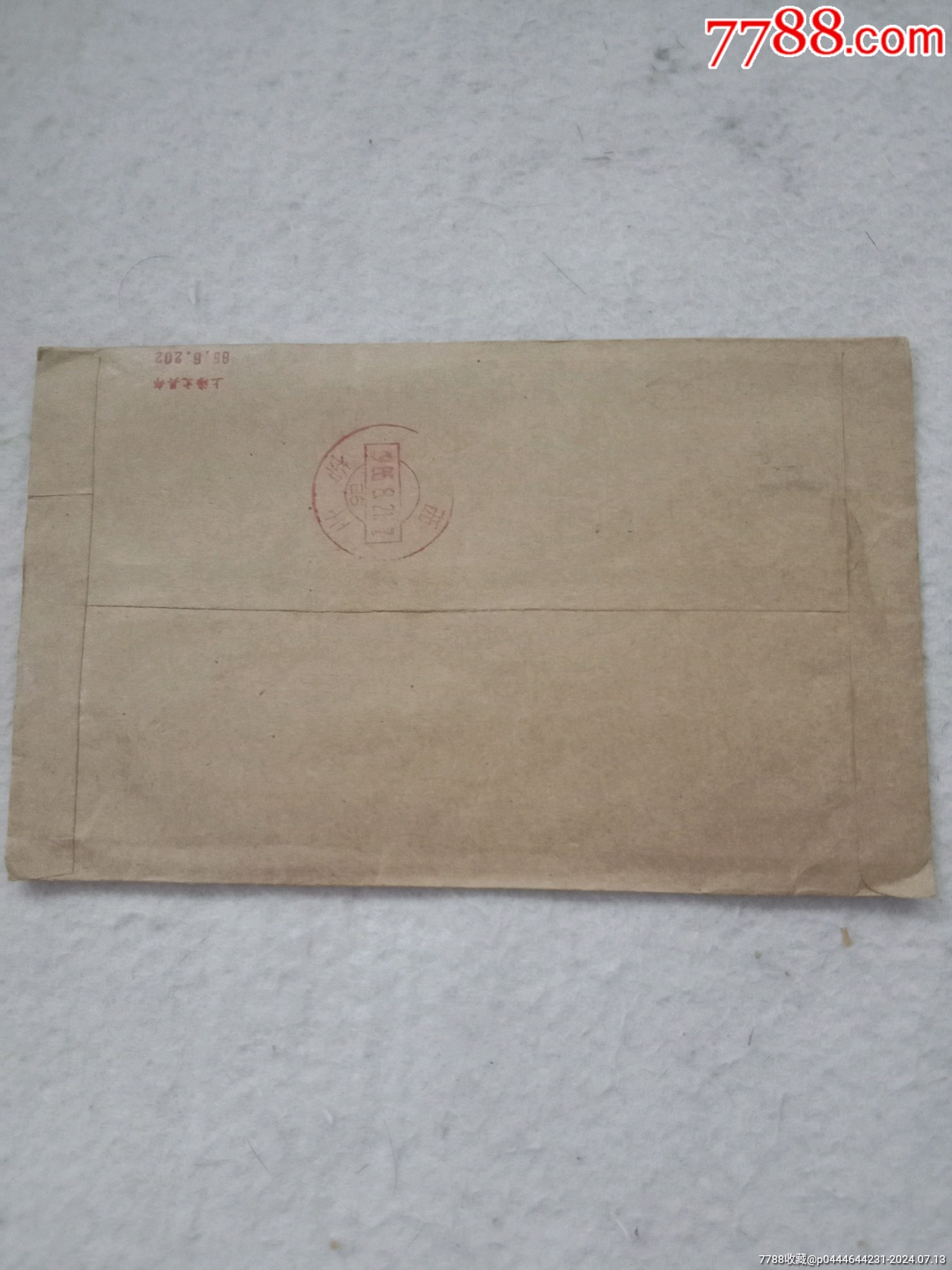 关于信中区普的普及与应用,零开网阅时代的新篇章,信中区普普及与应用,零开网阅时代的新里程碑