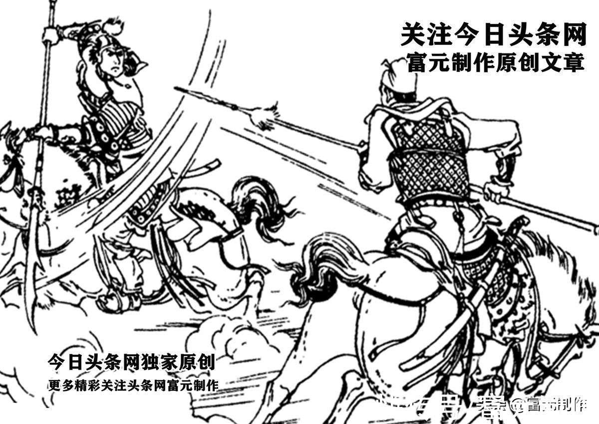 岳战坛，选症备仗人之深度解析，岳战坛，选症备仗人的全面解析