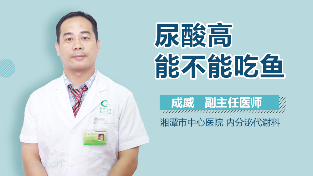 探索与洞察 第9页