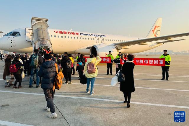 新的特日航版，探索未来航空旅行的无限可能，特日航版，未来航空旅行的无限探索