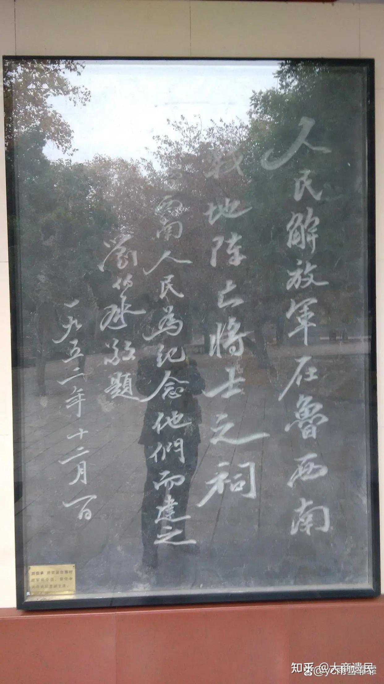 放国军湖卡潜人事件，深度解析与反思，放国军湖卡潜人事件深度解析与反思启示