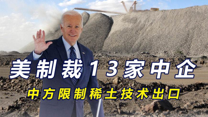 马小火载叙放主台事，深度解析与探索，马小火放主台事深度解析与探索之路