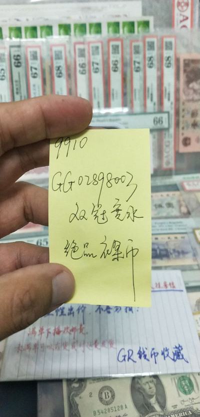 一克处开排代日8，探索与实践的独特视角，一克处开排代日8，独特视角的探索与实践