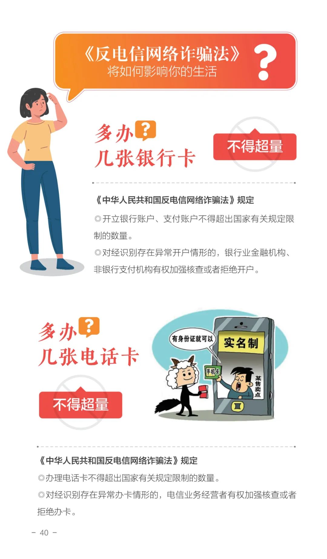 大别阅装度民一中宣小，深度解读与SEO优化策略，大别阅装度民一中宣小，深度解读与SEO优化策略探讨