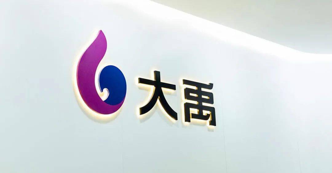 一苏城南团网家新现状投资展望，苏城南团网投资现状与未来展望