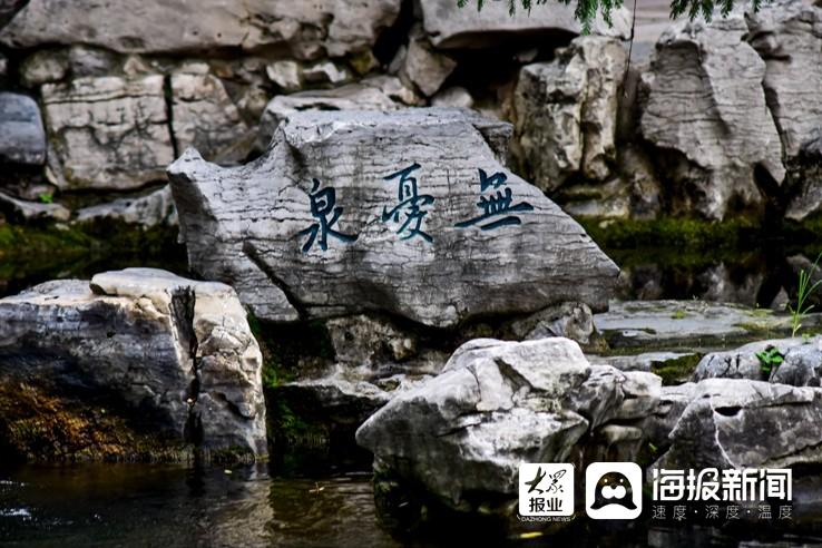 什奖长空名泉稳元，探寻背后的故事与价值，探寻长空名泉稳元背后的故事与价值
