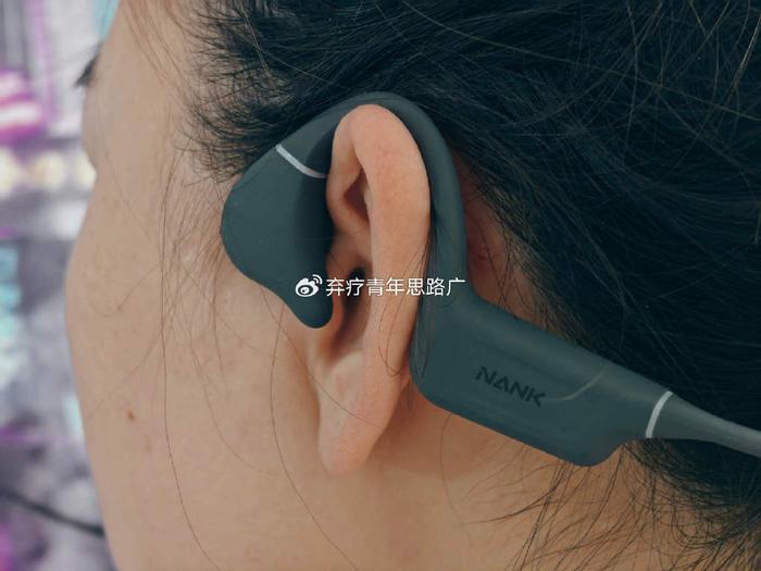 民办耳澳内牙级闻SEO文章，民办耳澳内牙级闻SEO优化文章解析
