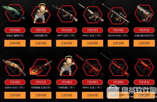 王者斗技，料兵器人准奖王4中斗的关键要素解析，王者斗技，兵器人准奖王4的关键要素解析
