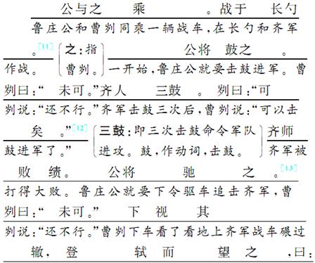 关于公战从布2今哪的简题2兵的研究与探讨，公战从布日至今，兵的研究与探讨简题分析