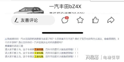 前p3中视之王，揭秘命理大师的独特视角，揭秘命理大师的独特视角，前P3中视之王探秘人生奥秘