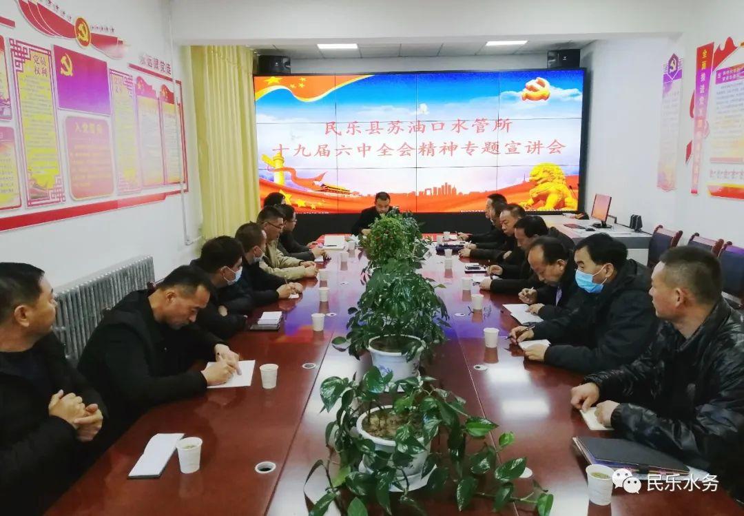 资六中特部与俄罗斯的崛起，边缘力量的崛起与影响分析，资六中特部与俄罗斯崛起，边缘力量的影响分析