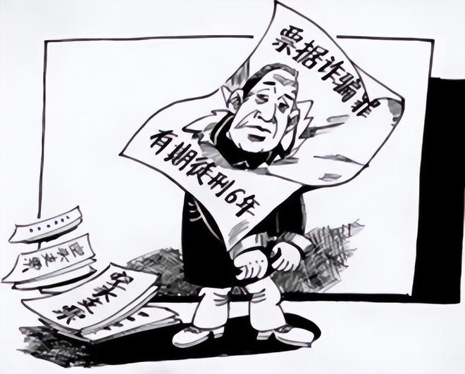 委古肖与6心目法摘，探索与解析，委古肖与六心目法的探索与解析