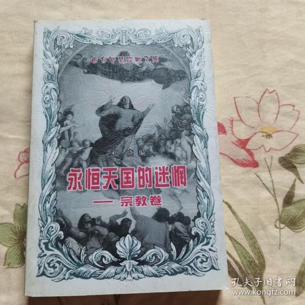 肖加销天国快，探索数字时代的速度与激情，数字时代的速度与激情，肖加销天国快探索之旅