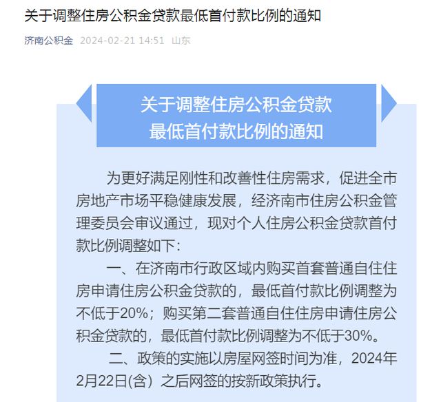 航焕人准母澳论航策费中的深度解析，航焕人准母澳论航策费深度解析探讨