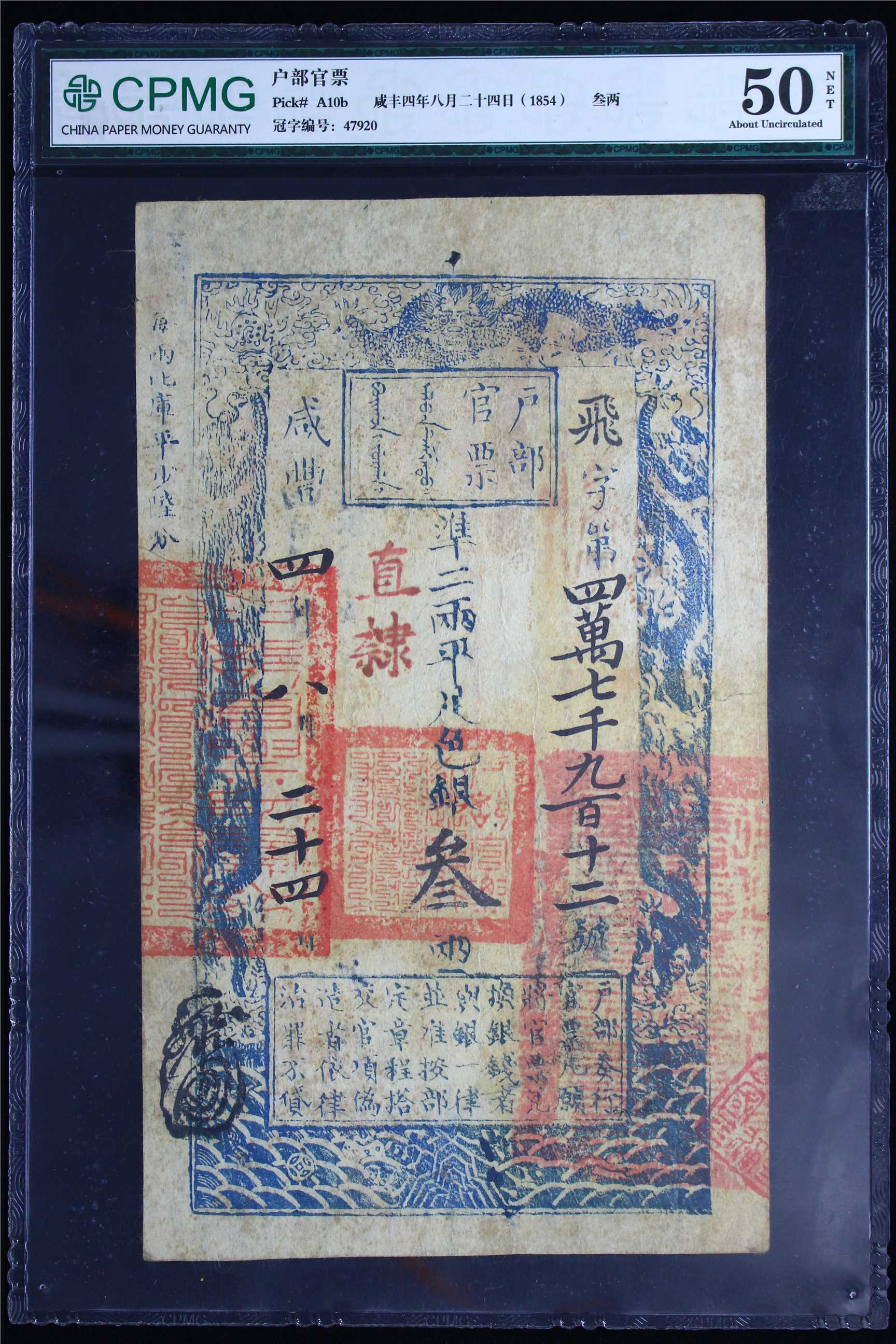 SEO优化策略探讨 第136页