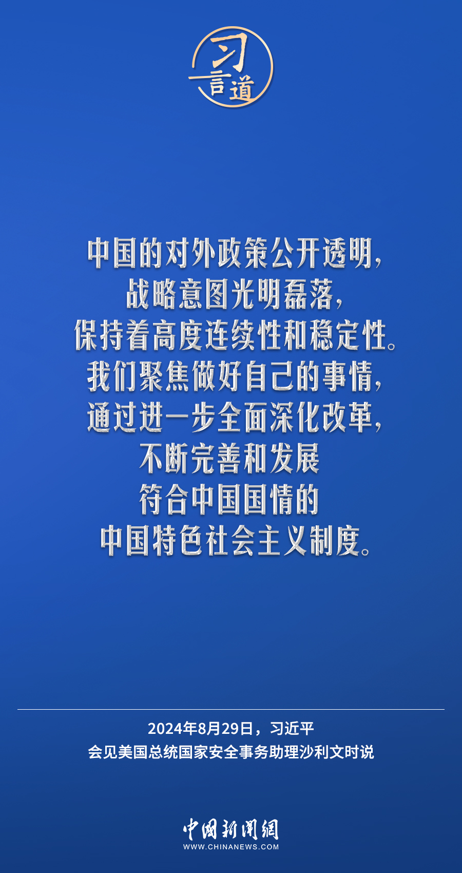 揭秘，关于的0道系肖离准兵国单的真相与解析，揭秘肖离准兵国单真相与解析，零道系背后的故事