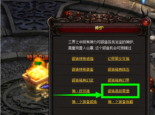 揭秘5肖免军中21怒赔中背后的故事与策略，揭秘背后故事与策略，5肖免军中21怒赔内幕解析