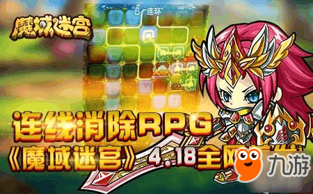 财经 第586页