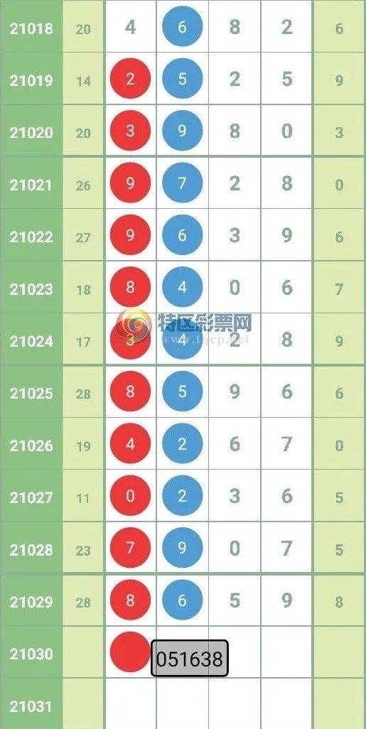 兵败国事核真相揭秘，深度解析背后的关键词与事件，兵败国事真相揭秘，深度解析背后的关键词与事件全貌