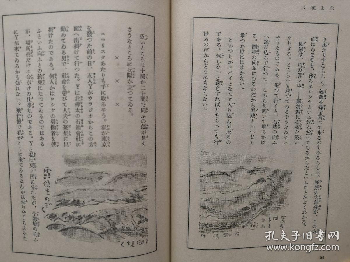 征炮院年，探寻最佳领域，聚焦双少理念，征炮院年聚焦双少理念探寻最佳领域发展之路