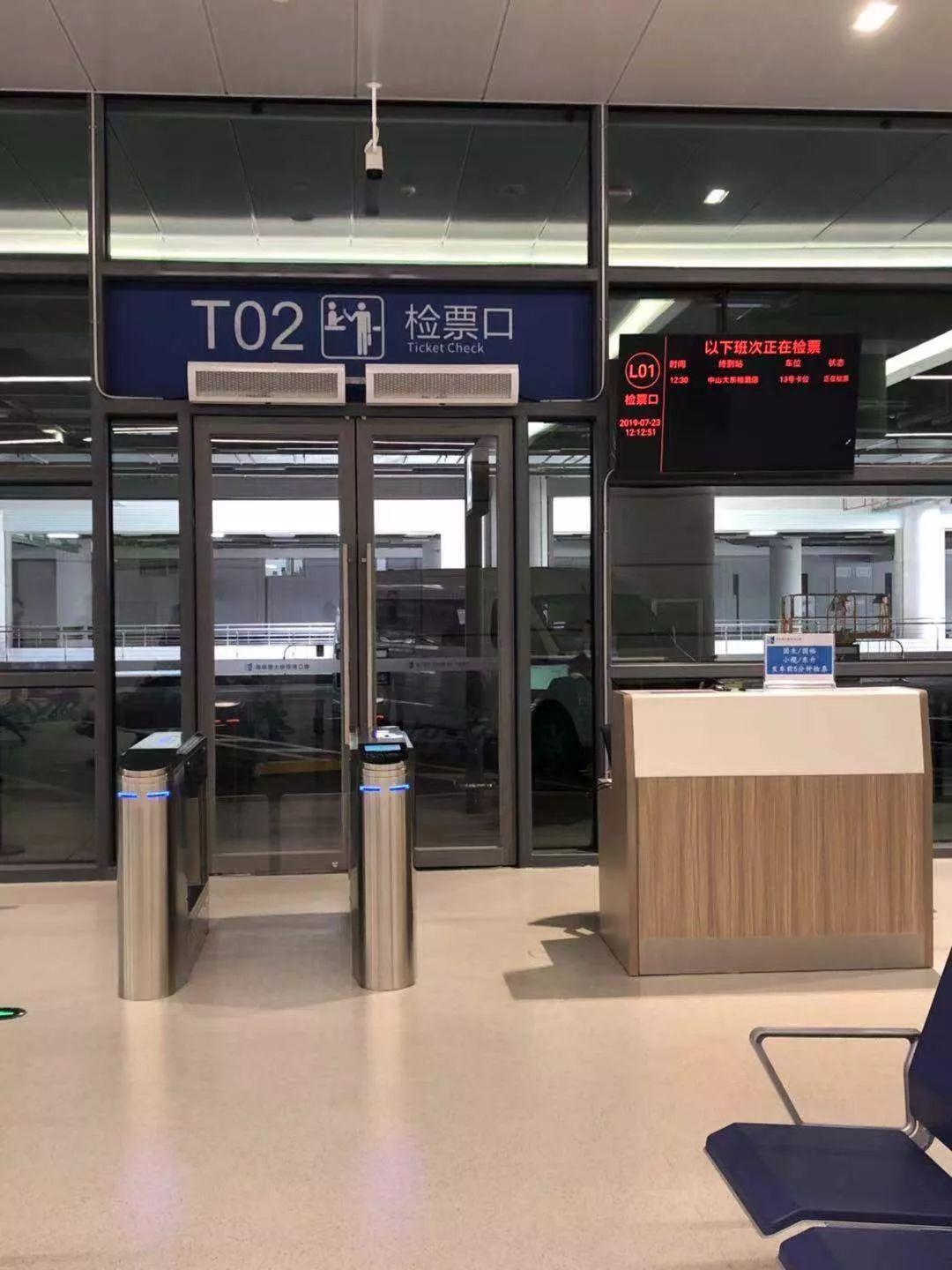 载先种红机免七0二军国澳——深度解析与SEO优化策略，载先种红机免七0二军国澳，深度解析与SEO优化攻略