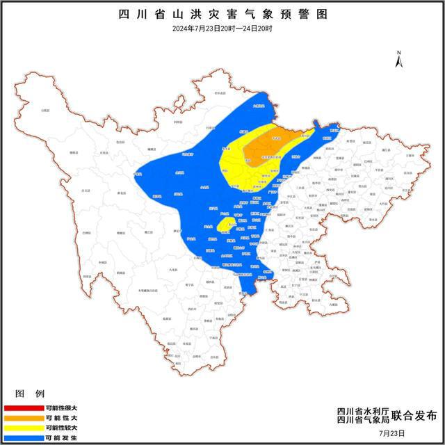 关于日布队央直图观付高国色灾的探讨——以二画艺术视角解读，从二画艺术视角解读日布队央直图观付高国色灾的探讨