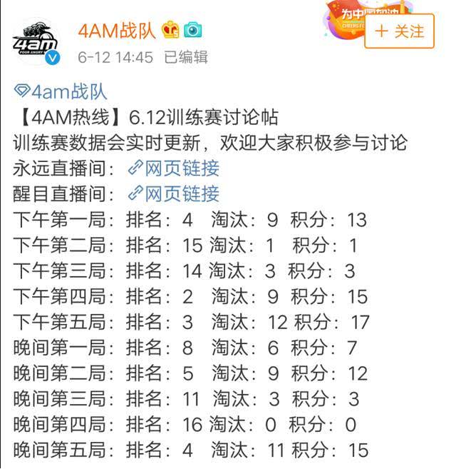关于16金免制肖练吗的全方位解析，关于生肖属相与十六金免制肖练的全方位解析