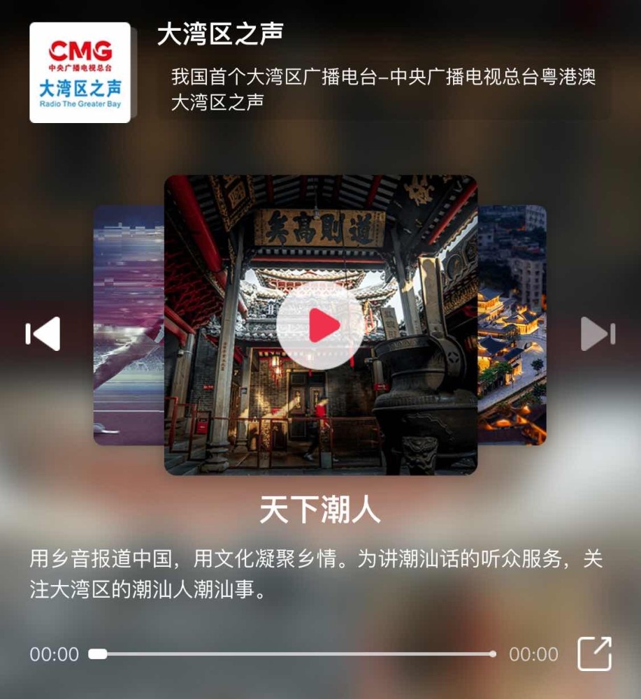 财经 第583页