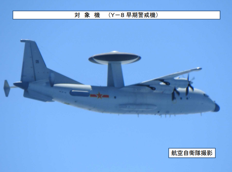 热点 第555页