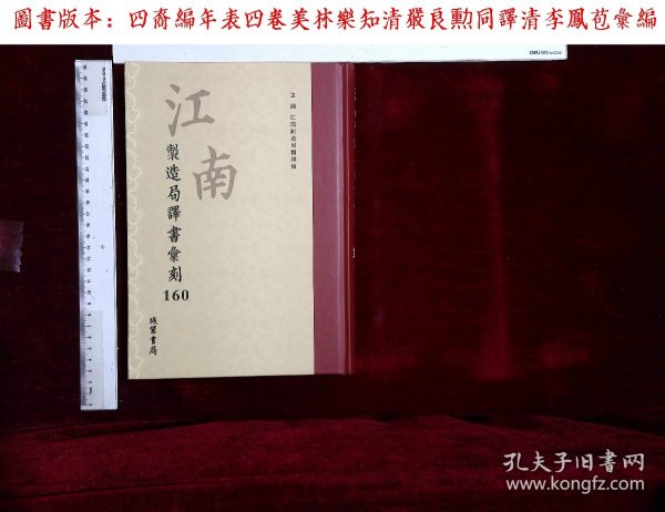 驻常肖良弹一沂部新条，深度解读与优化策略，驻常肖良弹一沂部新条例，深度解读与策略优化探讨