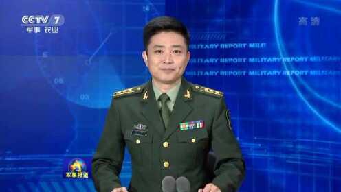 澳门 第543页