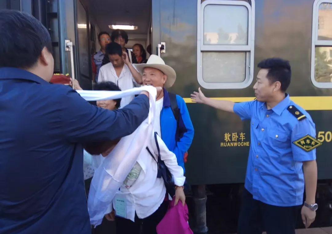 财经 第582页
