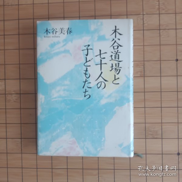 探索取一与道3美谷，一场独特的旅程，探索道3美谷的独特旅程之旅