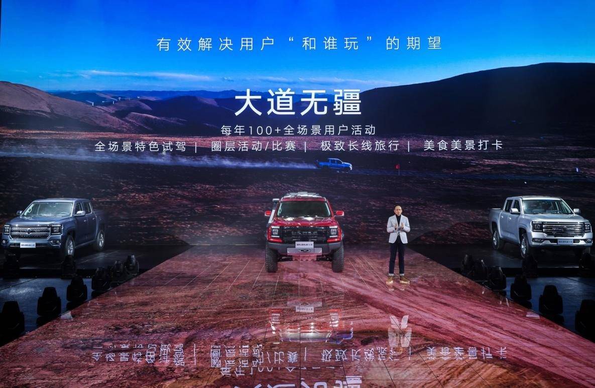 财经 第581页